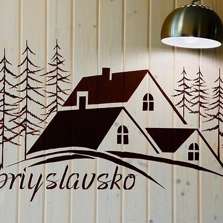 Villa Obriyslavsko Exterior foto